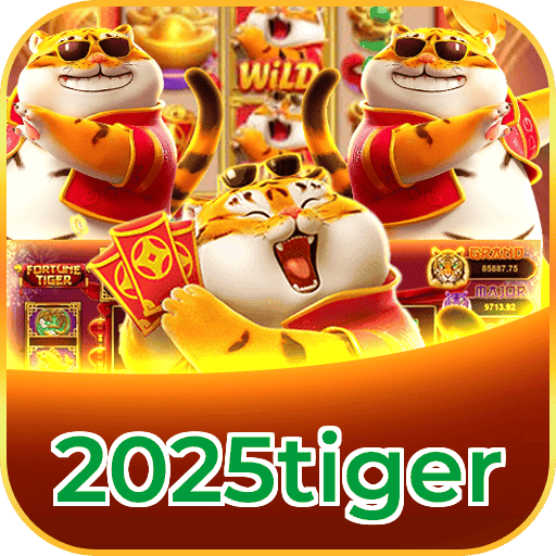 2025tiger